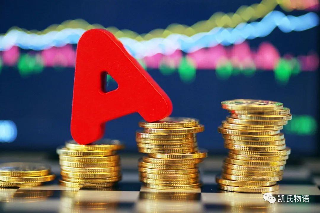 今日推荐 | 区块链的货币到底是什么12