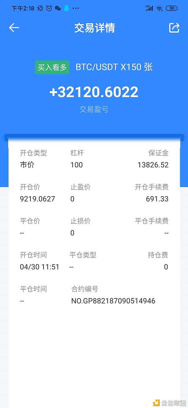 中国比特币交易_sitecybtc.com 比特币中国交易软件_中国比特币交易禁令