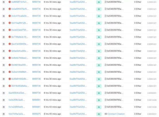 后疫情时代：DeFi的机遇与挑战1