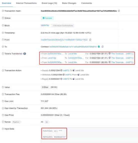 后疫情时代：DeFi的机遇与挑战2