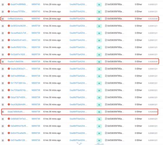 后疫情时代：DeFi的机遇与挑战3