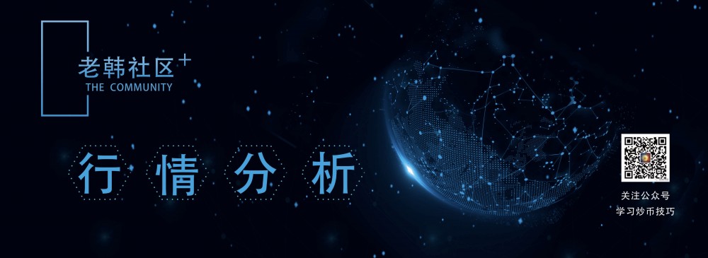 汇率圈上的老韩国：2020年5月5日仍不稳定，不要追涨