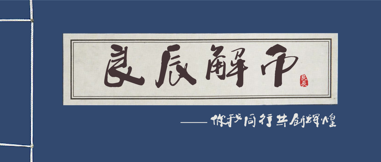 20.05.03：再上9000.关注此关口，不破继续冲击