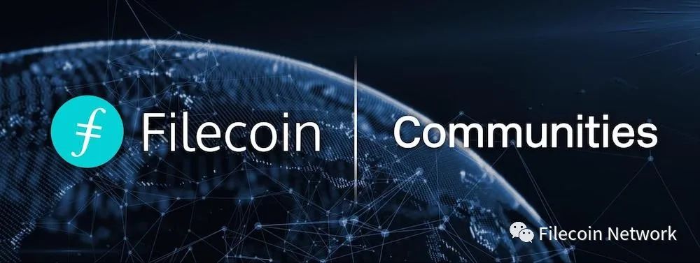 Filecoin矿业社区视频会议将于5月29日在网上举行 Filecoin矿业社区视频会议将于5月29日在网上举行