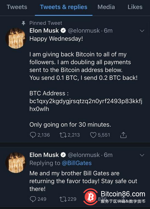 黑客攻击Twitter的整个故事：最“愚蠢”的伎俩得到了11万美元的比特币