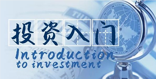 老赵论币：7.17比特币多单被套陷入危机，空头压力下如何化解1