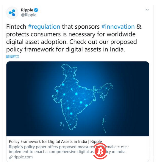 Ripple认为，印度需要四个关键步骤来促进区块链和加密货币的发展