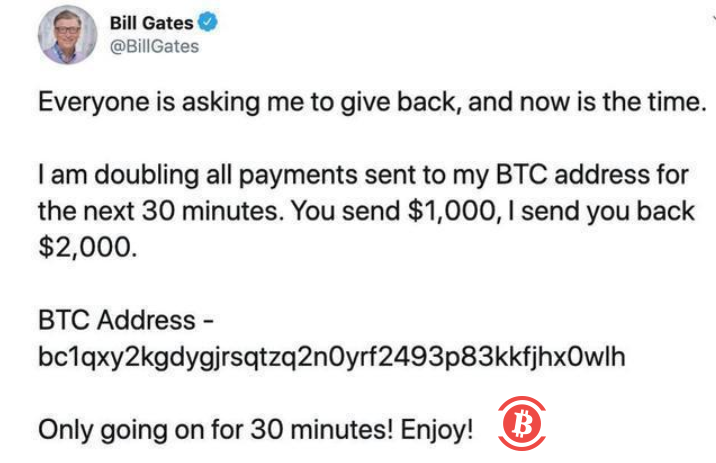 Twitter黑客即将兑现比特币诈骗，其中亚洲受骗最多