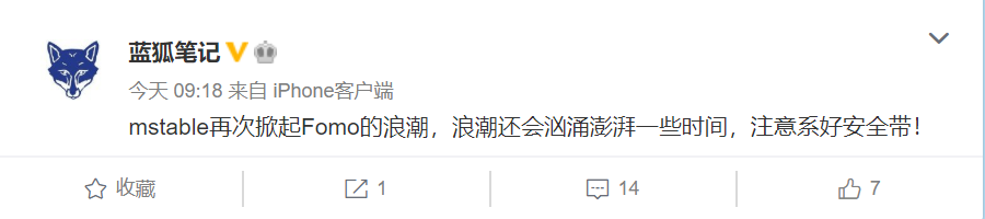 贷款从底部增加了100多倍，能变成一千倍吗？