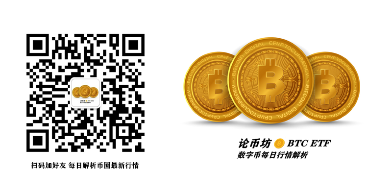 还是本人今日早间ETH的策略 有完美获利4个点恭喜跟上的朋友