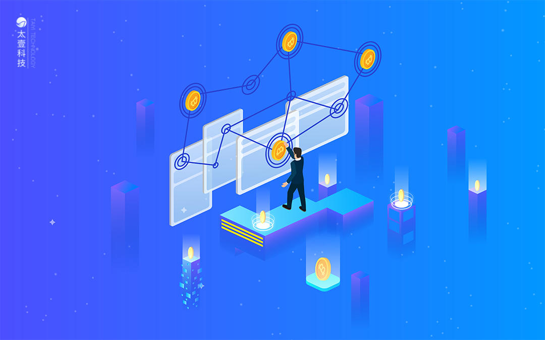 专访太一科技CEO严启正：企业数字资产钱包的核心是管理机制1