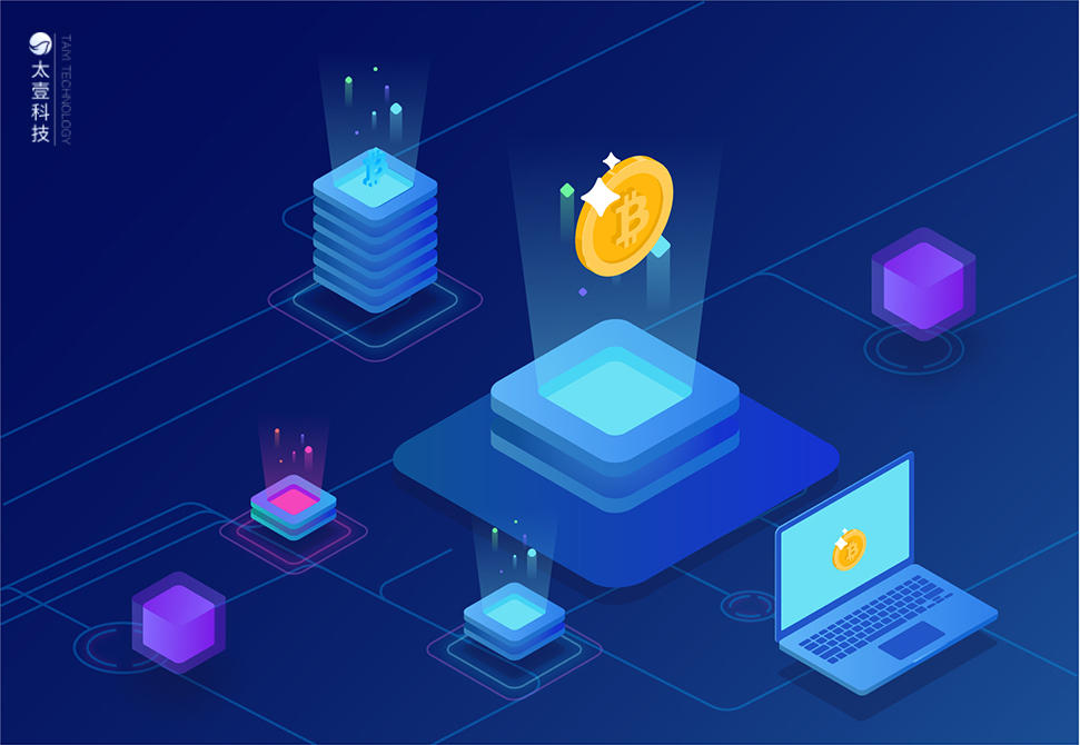专访太一科技CEO严启正：企业数字资产钱包的核心是管理机制2