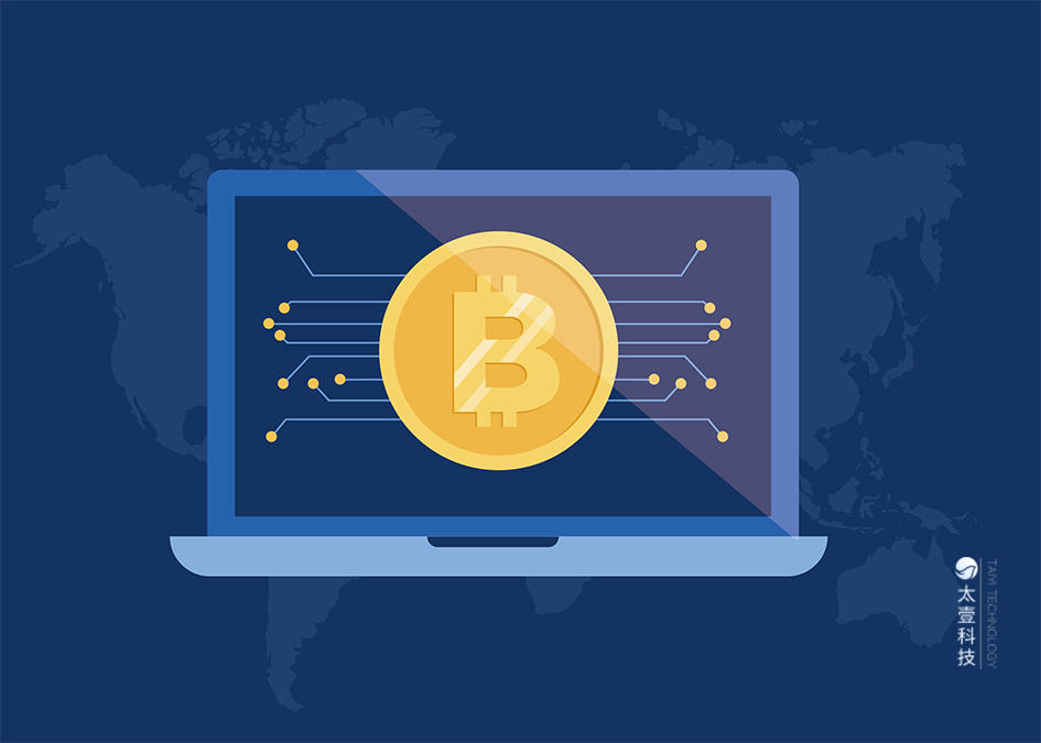 专访太一科技CEO严启正：企业数字资产钱包的核心是管理机制4