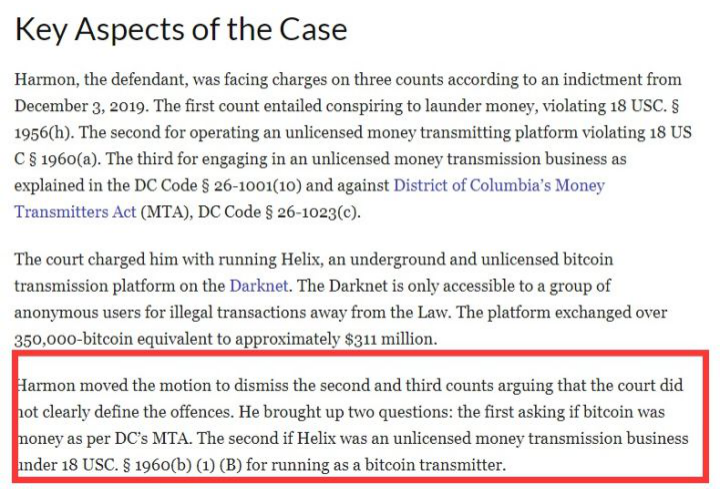 Sosolx揭开比特币快速崛起的秘密？2