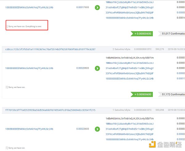 普莱斯托克的所有员工都被捕了,BTC头上的“达摩克利斯”之剑也被释放了1 普莱斯托克的所有员工都被捕了,BTC头上的“达摩克利斯”之剑也被释放了1