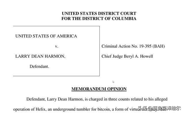 比特币的货币地位在美国被承认了？假新闻