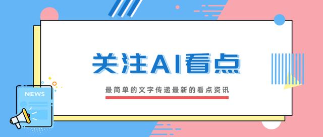 比特币真的有那么好吗？为什么一定要你买比特币？4