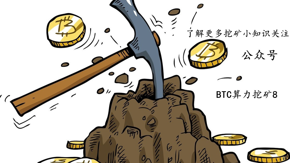 年入百万不再是梦，青海小伙投资比特币挖矿，成为村中风云人物3