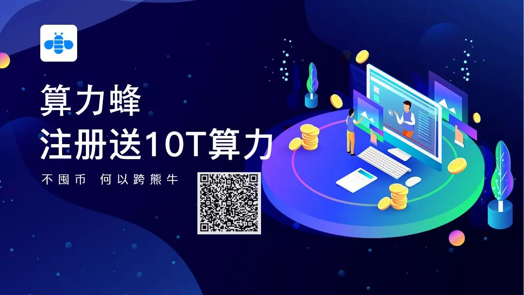 月入10万，难吗？方法选对了其实一点也不难3