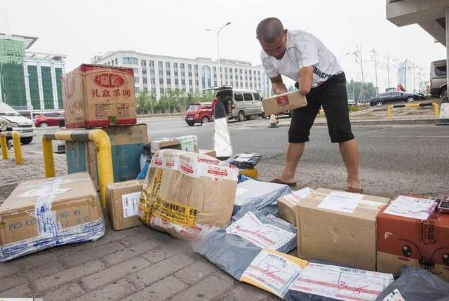 海南快递小伙的励志人生:手机玩比特币挖矿,3年买房1 海南快递小伙的励志人生:手机玩比特币挖矿,3年买房1