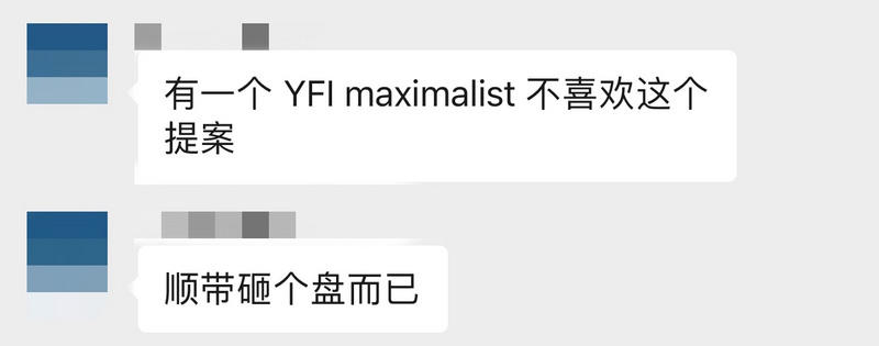Yfi和yfii在短时间内双双暴跌：一场投票引发的血腥案件3