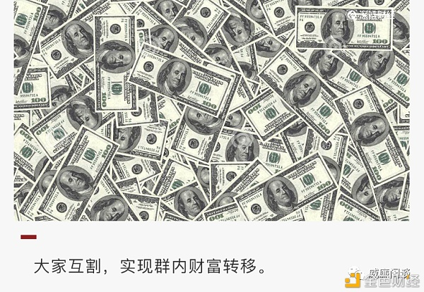 币圈“XX大赌场”往事：uniswap只是一个全新的版本，你以前从未见过1