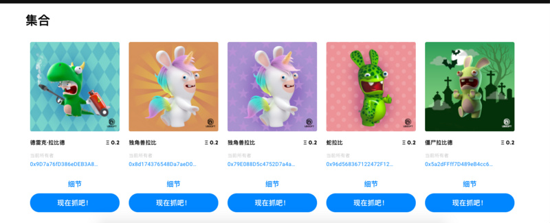 在“打破维度之墙”的问题上，以太坊做了超出你想象的事情1