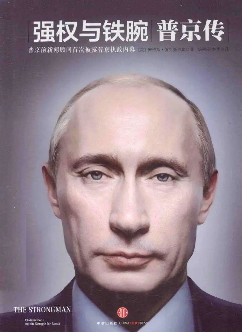 自由与失控：电报的创始人及其《黑客帝国》5