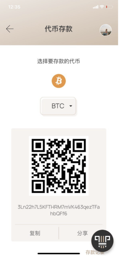 普利托斯贷款申请在线:方便借贷和独立控制资金3 普利托斯贷款申请在线:方便借贷和独立控制资金3