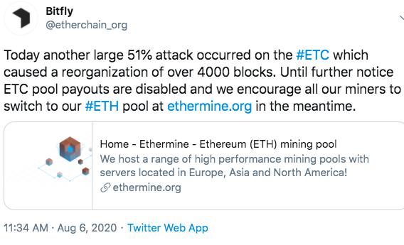 又被双华攻击了!黑客花了20万美元赚了500万美元。etc会变得更便宜吗? 又被双华攻击了!黑客花了20万美元赚了500万美元。etc会变得更便宜吗?