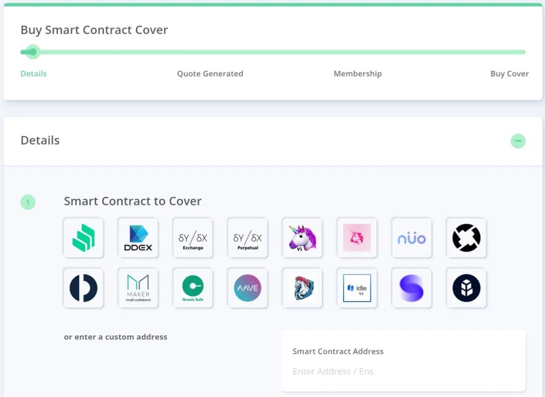 牛市!2020年下半年十大项目!4 牛市!2020年下半年十大项目!4