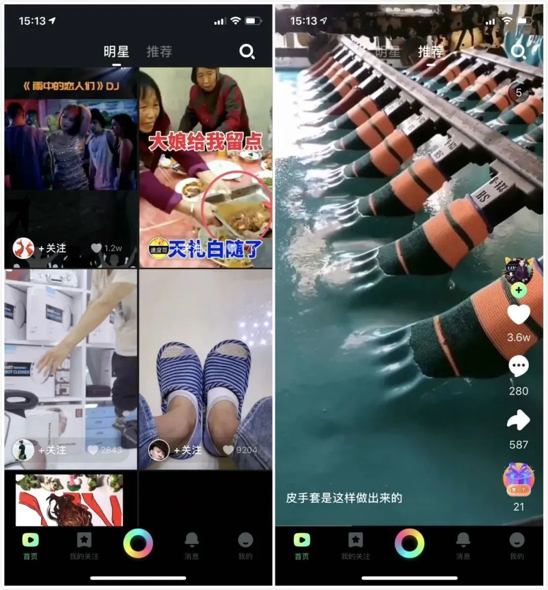 公司资金被冻结，用户无法提取现金3