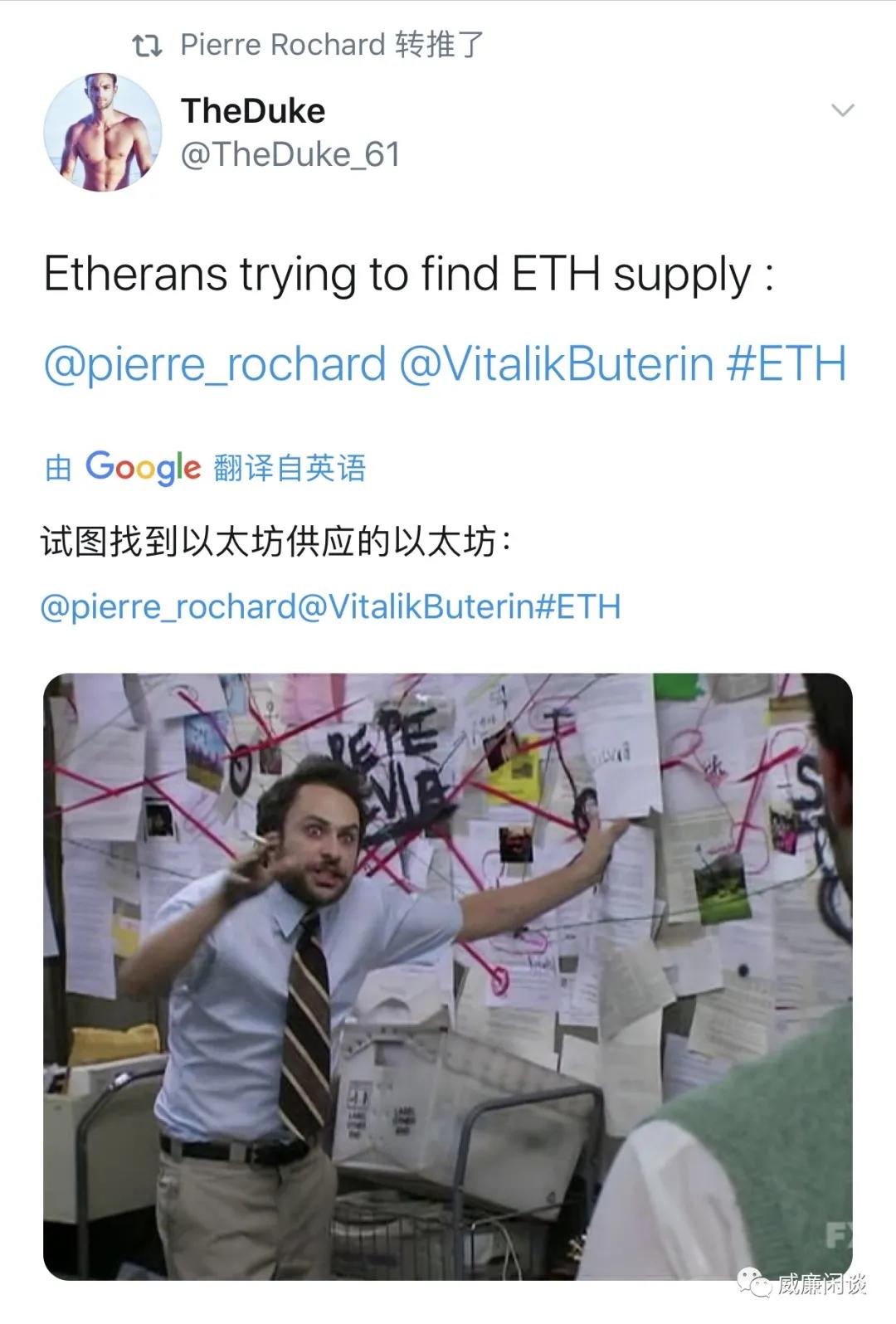 因为“总量有限”的问题，上帝又被围困了|苏哈真的发财了吗？5