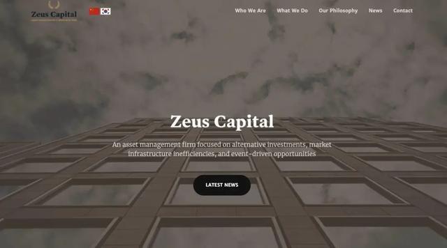 链家今年以来暴涨400%的背后是怎么回事？