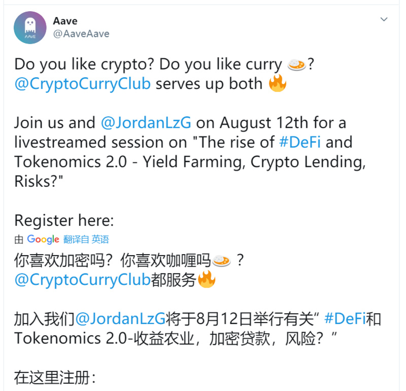 连环市值排名第六，冲破机构2200万美元的空头仓位，预言板块迎来嘉年华3