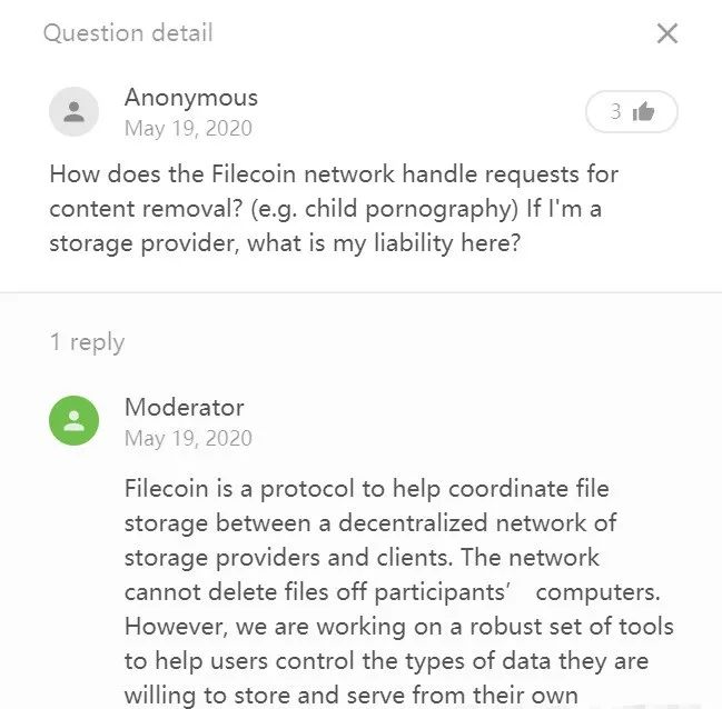 filecoin数据自由流动的最大问题：数据监管3