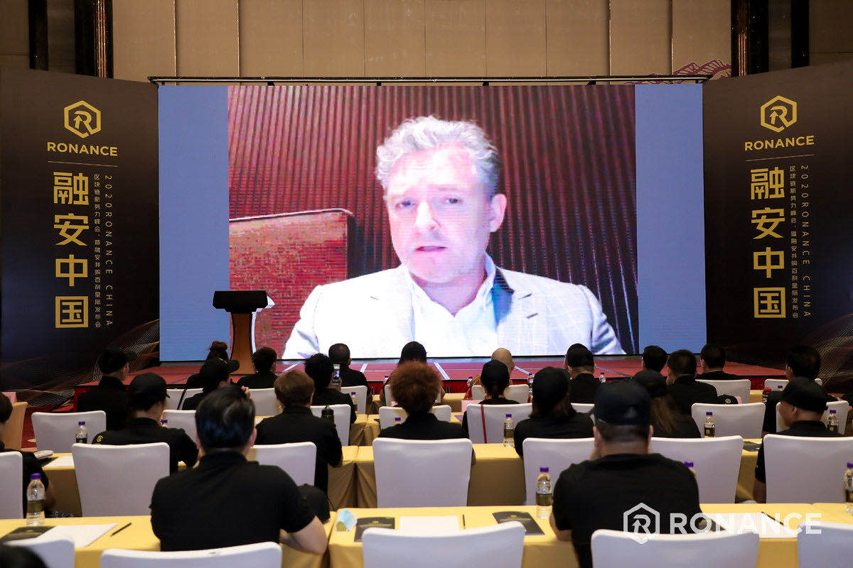 Ronance，2020年新的区块链力量2