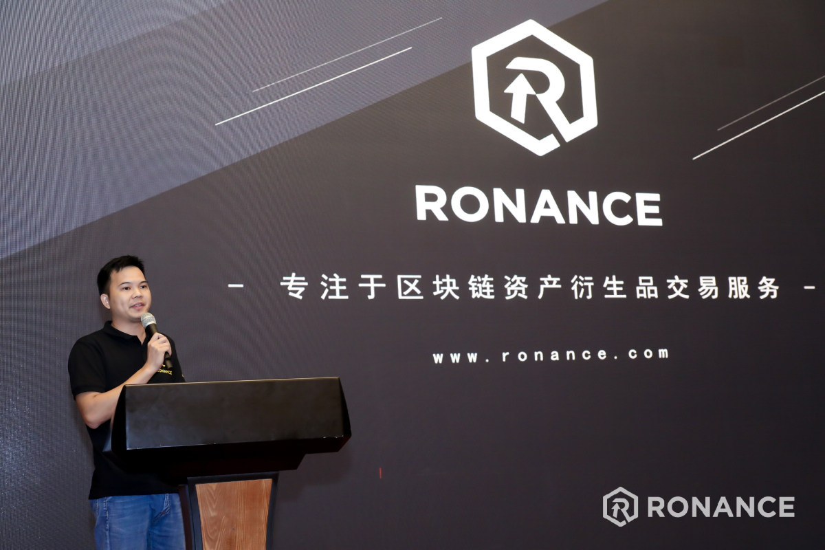 Ronance，2020年新的区块链力量6