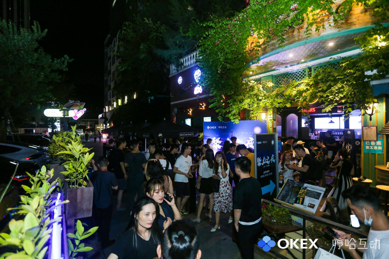 8月,深圳更是多姿多彩,成功举办了OKEx×hem ha互动聚会之夜8 8月,深圳更是多姿多彩,成功举办了OKEx×hem ha互动聚会之夜8