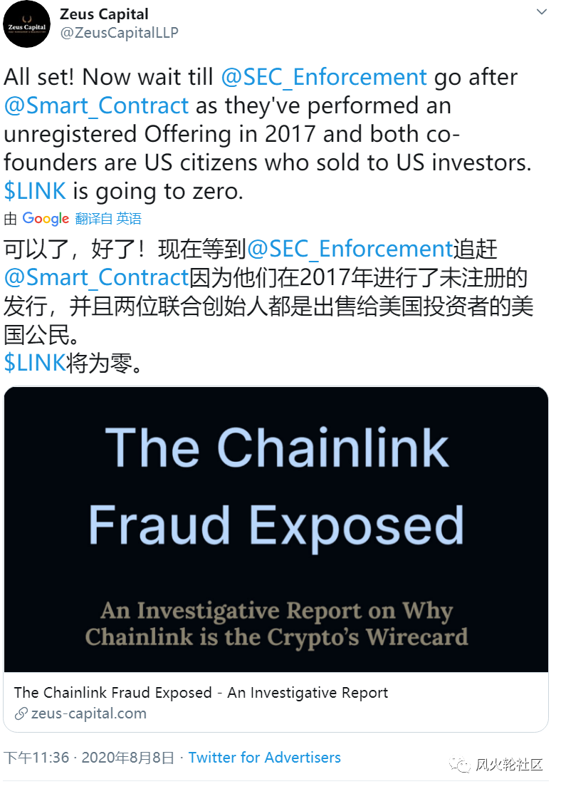 别惊慌。我们去年赚了两千万2 别惊慌。我们去年赚了两千万2