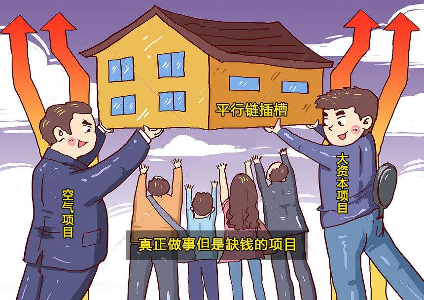 了解从0到1的Boca：平行线程（7）1