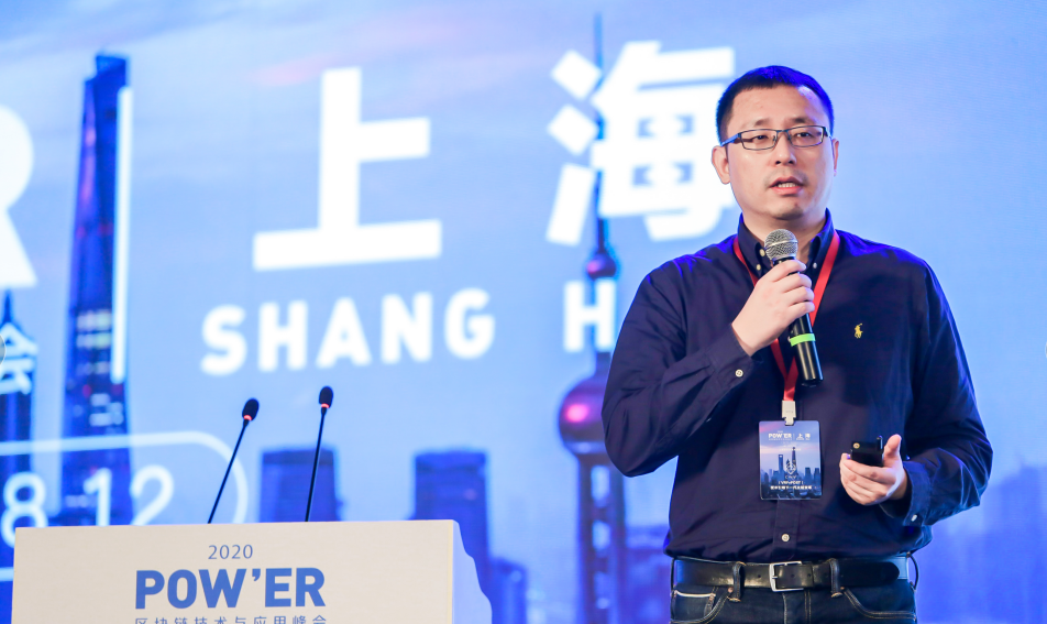 范瑞斌：伟中银行区块链兼顾金融创新和金融稳定