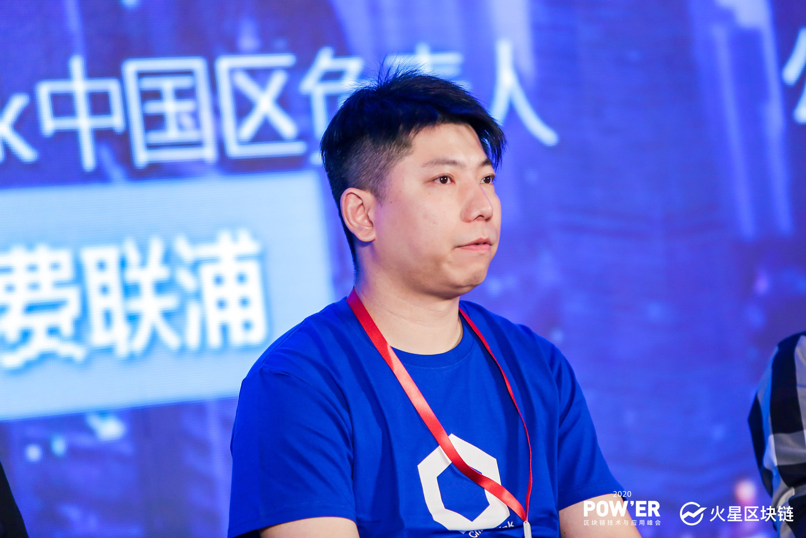 POW与ER之争:区块链开发商的新机遇3 POW与ER之争:区块链开发商的新机遇3