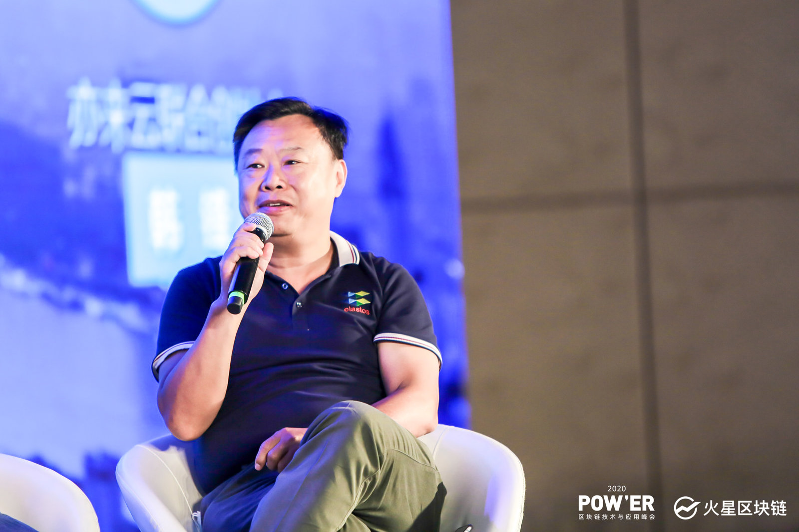 POW与ER之争:区块链开发商的新机遇7 POW与ER之争:区块链开发商的新机遇7