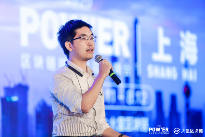 在POW和ER 2020上海峰会的第一天,聚焦闪电路演1 在POW和ER 2020上海峰会的第一天,聚焦闪电路演1