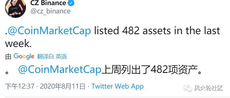 我们最近错过的那些小市场价值数百美元