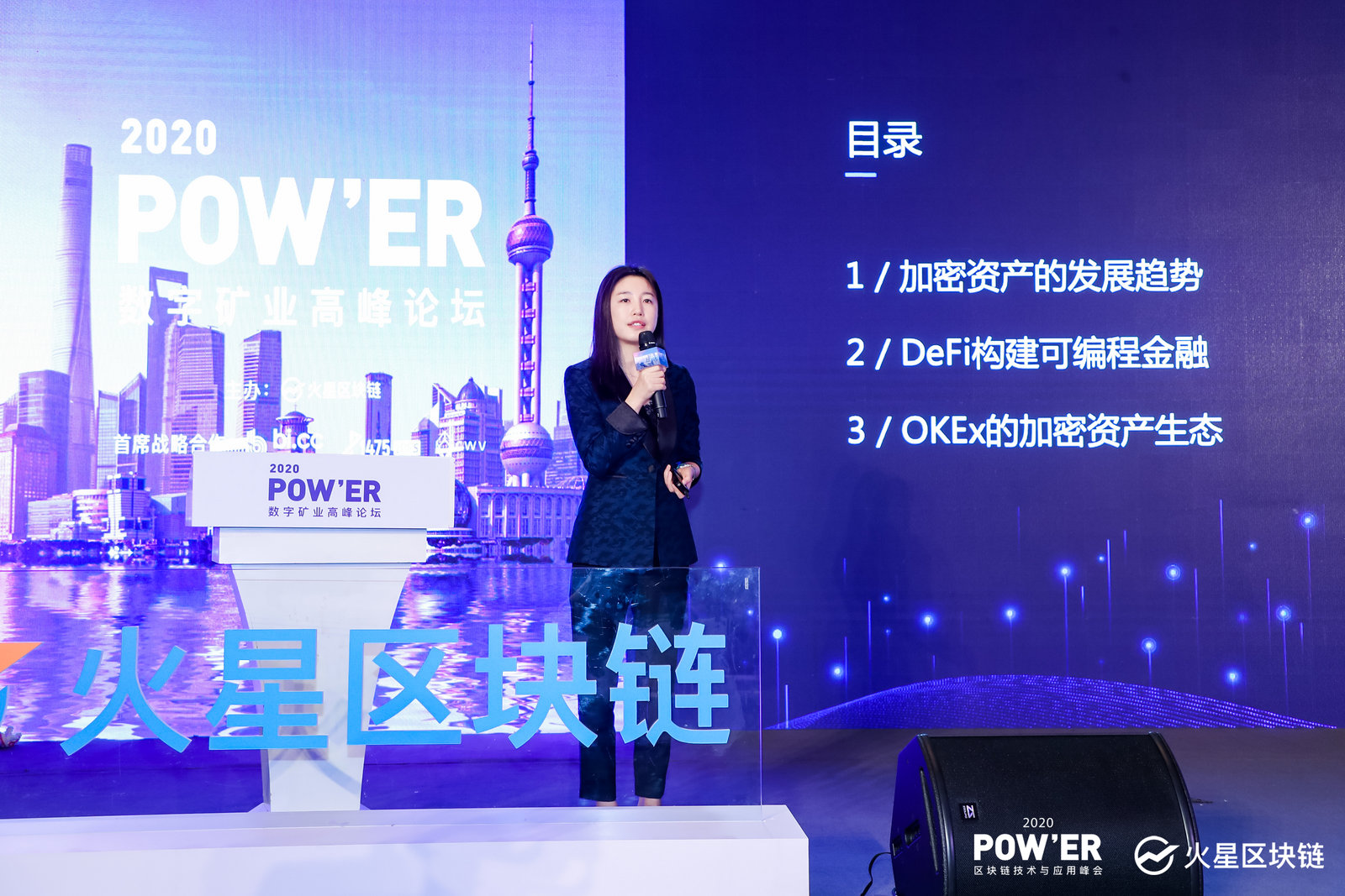 奥克斯首席战略官徐坤:迪菲斯有着巨大的想象空间,但仍处于起步阶段 奥克斯首席战略官徐坤:迪菲斯有着巨大的想象空间,但仍处于起步阶段