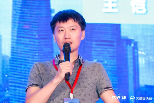 谁有定价权?4 谁有定价权?4