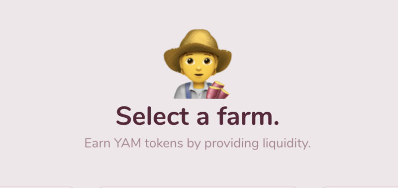 yam finance的锁定金额已超过2亿美元，其中ampl矿业联营公司的年收入高达14049%