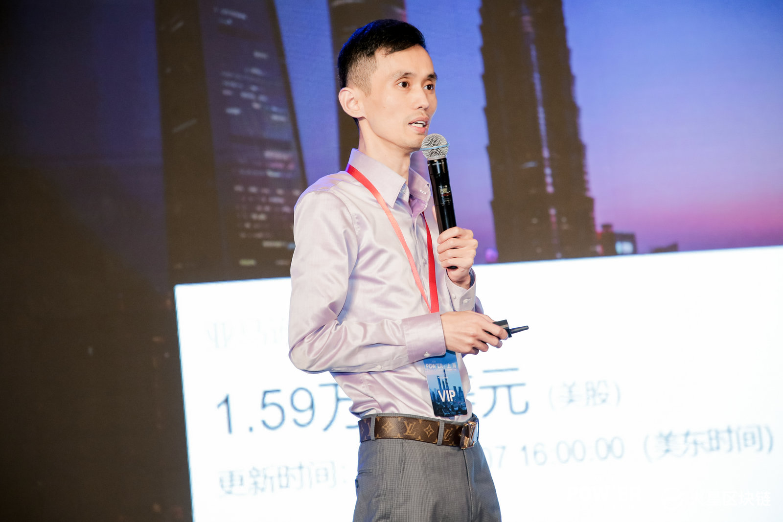 星空联盟联合创始人兼CEO范国连：优质矿商的六大标准是技术、价格、市场、战略、团队和合规